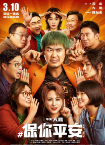 一本大道道无香蕉综合在线